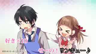 ニコカラ カヌレ Chico With Honeyworks On Vocal ニコニコ動画