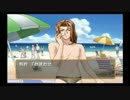 僕が僕であるために、ときメモGSを実況 #4