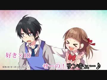 【ニコカラ】 カヌレ - CHiCO with HoneyWorks 【Off Vocal】