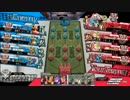 ガバ蘭子CL杯１戦目(身内フレマ大会)