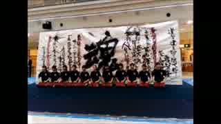 【書道パフォーマンス】♪タマシイレボリューション 北広島高校書道部　