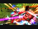 【EXVSMBON】マラガブ視点その３２