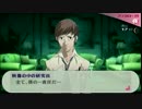 【プレイ動画】P3P Girl Play Part46