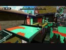 [splatoon]MMのcrossさんと野良で対戦してきました