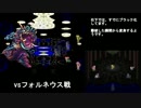 【ロマサガ３】高ステータスデータ作成part14【振り逃げD利用】