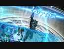 【DFFAC】兄さん・・・のWメテオでいいですとも！３