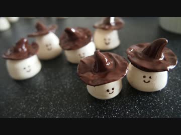 とんがり帽子のメレンゲおばけクッキー