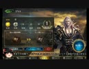 シャドウバース3倍速動画　part2