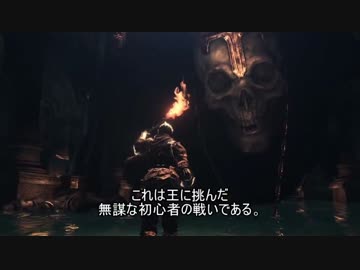 逸般人の身内対戦1