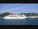 上海帰りのリル