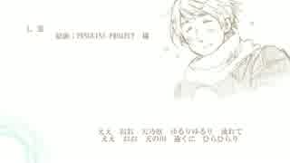 【APヘタリア】こるろ2曲【人力ボカロ】