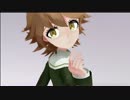 【ダンガンロンパMMD】不二咲さんで極楽浄土