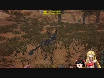 【ARK:SE】恐竜島でバカンスしよう！　Part37【ゆっくり＆弦巻マキ実況】