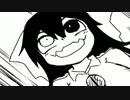 東方のgif