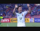 【Ｗ杯アジア最終予選】 日本 vs タイ 【第２戦】
