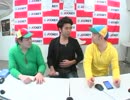 ニレンジャーの抱き合わせ！ #17