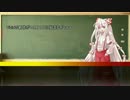 第8回うっかり卓ゲ祭りカウントダウン10日前