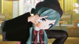 【Project DIVA X HD】恋愛裁判 PV【PS4】