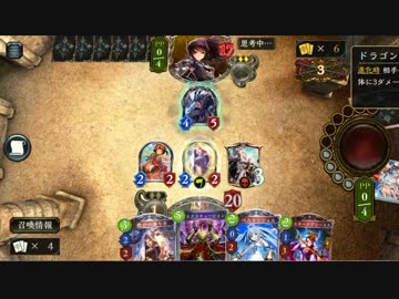 逸般人の身内対戦４