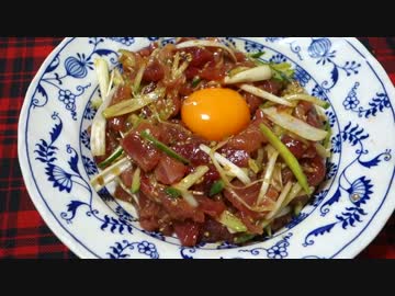 【雨の日営業】あさひメシ！「簡単マグロユッケ」