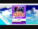 σ19 【CHUNITHM AIR】 luna blu　Lv13.4 MASTER　SS 【外部出力】