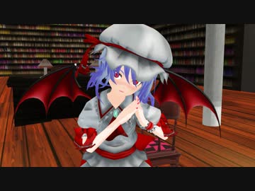 【東方MMD】壮大に何も始まらない東方 5