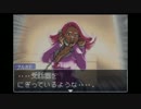 【逆転裁判 part３】うち、敏腕弁護士になるねん。