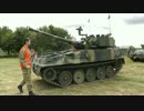 90mm砲を搭載したスコーピオン軽戦車