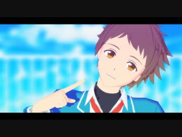 【MMDあんスタ】金曜日のおはよう【天満光誕2016】