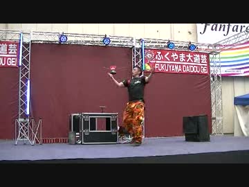 ふくやま大道芸2016エキシビジョンMr.↓YU↑