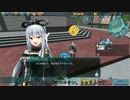 【CB2】初心者ガイド第八話-ストーリーミッション-パート1