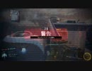 下手だけどBO3やるよおおおおおおおpart24
