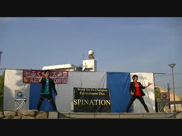 ふくやま大道芸2016決勝