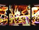 【パチンコ】CRガールズ&パンツァー H1AZ4　9連勝