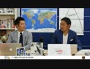 奥山真司の「アメ通LIVE!」 (20160906 前半戦 )