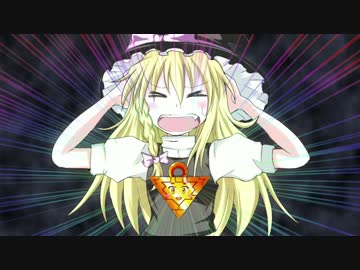 闇のゲームと化したクッキー☆