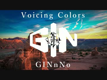[DnB] - GINnNo - Voicing Colors [FREE DL]