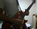 【音切奏】今さらながら「Don't say lazy」を弾いてみた