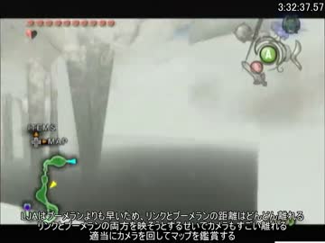【RTA】ゼルダの伝説 トワイライトプリンセス 100% 6:39:49 Part8【字幕解説】