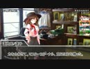 【ゆっくりTRPG】GMこーりんが壊れキャラ達と征くダブルクロス part11(Final)