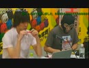 【Gamboo】15/08/01 高田健志&横山緑VSストロベビー 現地予想バトル 3日目 8/14