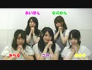 【青森の】ロマンスの途中 踊ってみた【ジューサー】