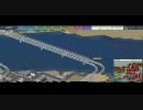 【A列車で行こう７】ニコニコ鉄道グループ 日本橋高速鉄道物語 第10-3話