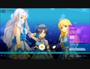 【アイマス】765プロの合宿はスゴイ【PS実況】　12日目