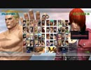 ＫＯＦⅩⅣ 練習対戦研究実況プレイ 004 ギース