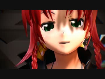 【東方MMD】　紅美鈴で　『[A]ddiction』