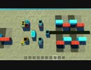 【Scrap Mechanic】 ロジックゲートとタイマーの使い方