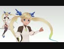 【MMDグラブル】ちゃんイオが夜もすがら君想ふ【モデル配布】