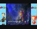 【エレビッツ】いざダイソン遊園地へ！ part10