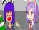 お友達とテレビをみる偽HSIさん